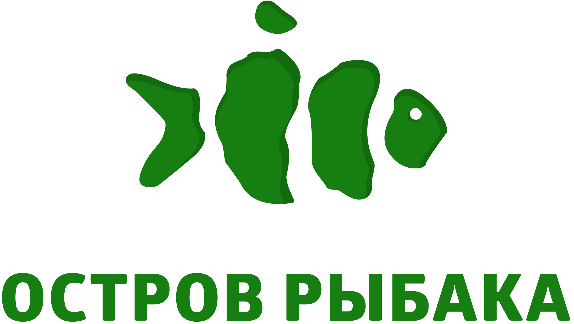 Логотип Остров Рыбака